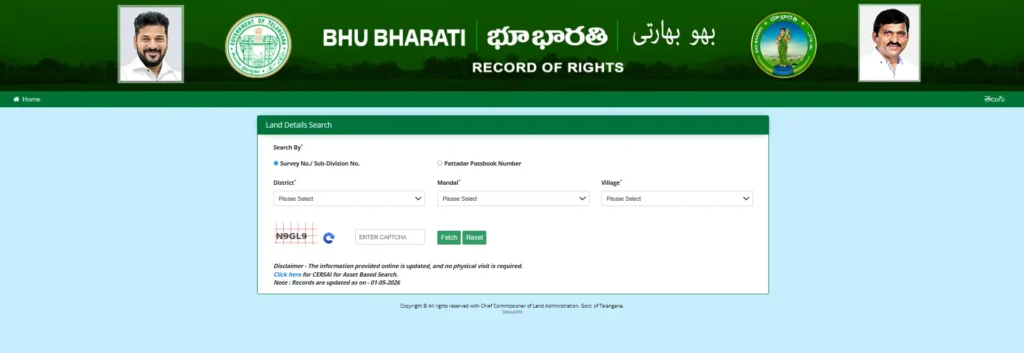 bhu bharathi survey number