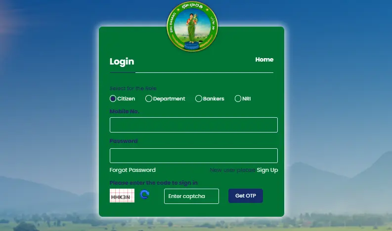 Citizen Registration & Login